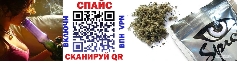 купить   Талдом  БУТИРАТ бутик 