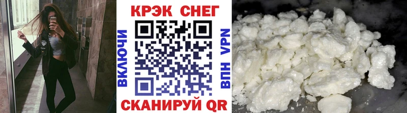 COCAIN 99%  Талдом 