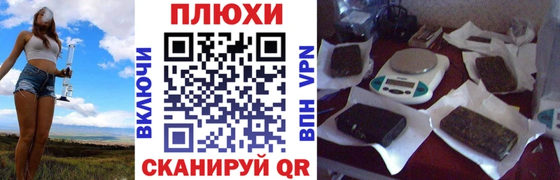 ГАШИШ Изолятор  цены наркотик  Талдом 