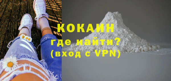 мдпв Красноперекопск