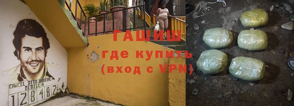 a pvp Краснослободск