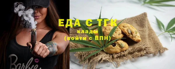 a pvp Краснослободск