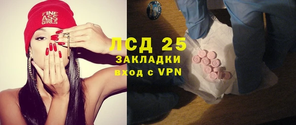 a pvp Краснослободск