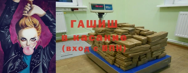 a pvp Краснослободск