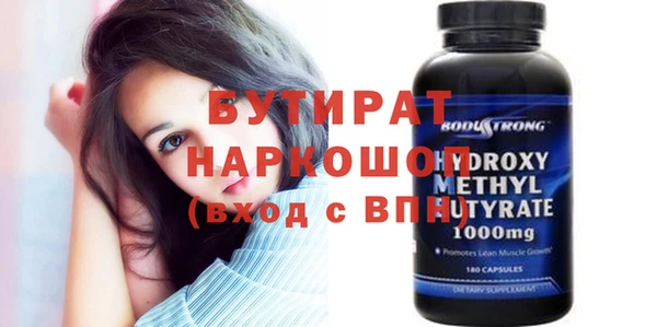 гашиш Краснотурьинск