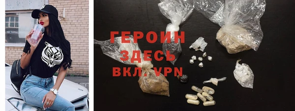 мдпв Красноперекопск