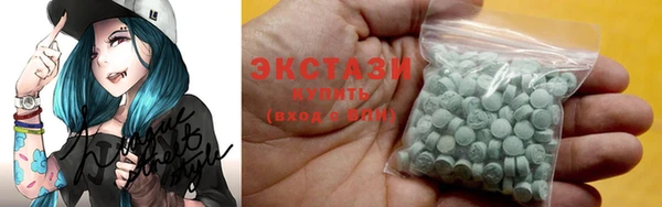 гашиш Краснотурьинск