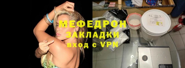 a pvp Краснослободск