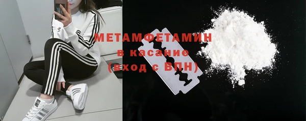 мдпв Красноперекопск