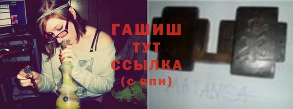 гашиш Краснотурьинск