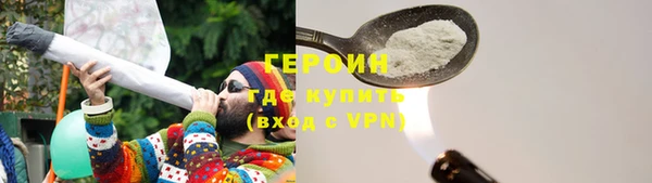мдпв Красноперекопск