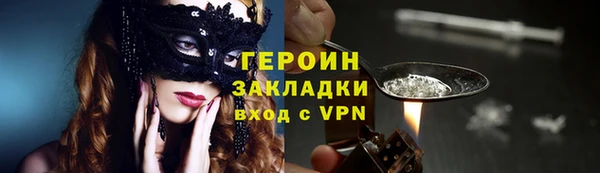 гашиш Краснотурьинск