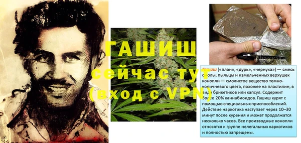 a pvp Краснослободск