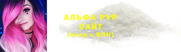гашиш Краснотурьинск