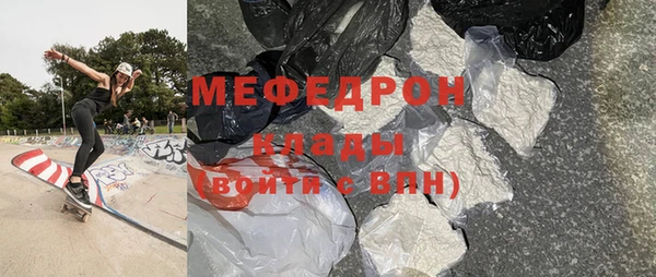 a pvp Краснослободск