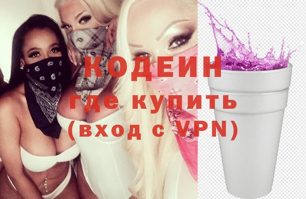 гашиш Краснотурьинск