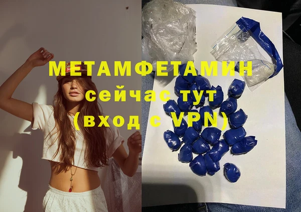 гашиш Краснотурьинск