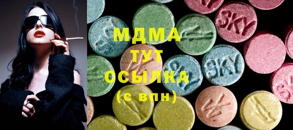 гашиш Краснотурьинск