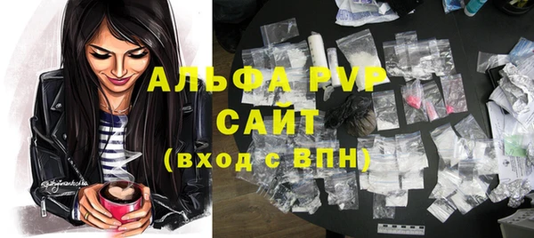 гашиш Краснотурьинск