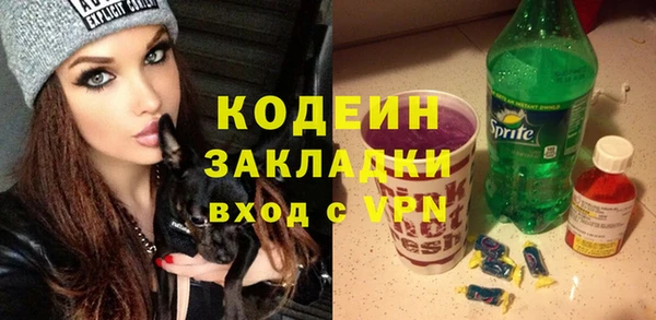 гашиш Краснотурьинск