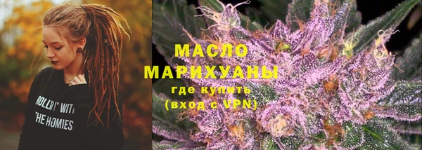 мдпв Красноперекопск