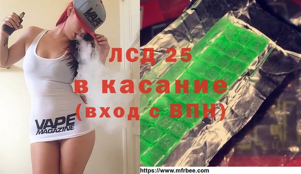 гашиш Краснотурьинск