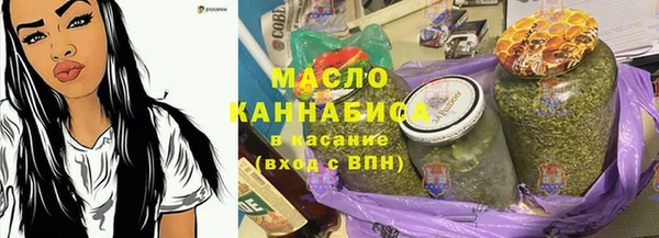 мдпв Красноперекопск