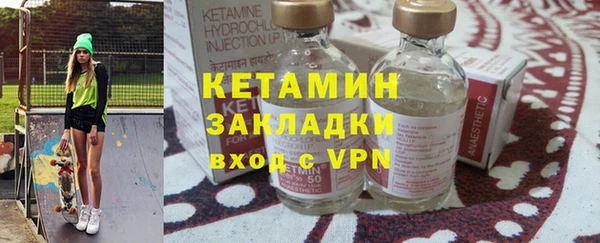 мдпв Красноперекопск