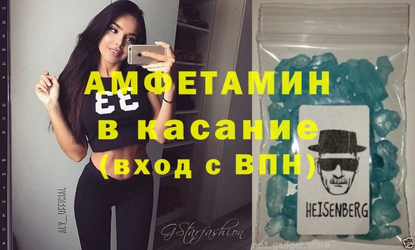 гашиш Краснотурьинск