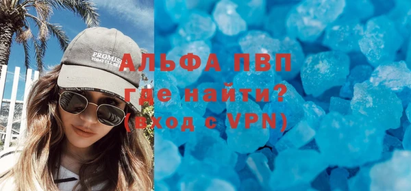 a pvp Краснослободск