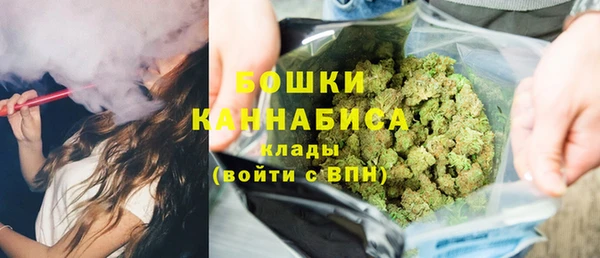 каннабис Пенза