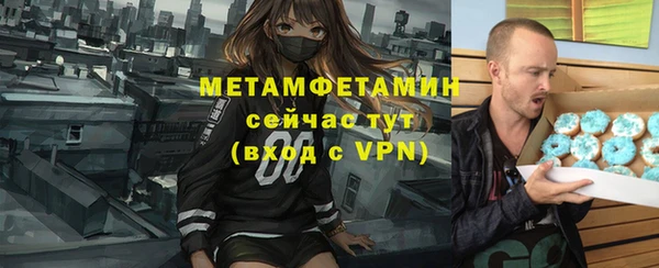 a pvp Краснослободск