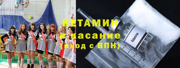 мдпв Красноперекопск