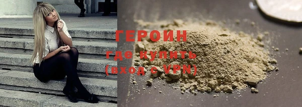 мдпв Красноперекопск