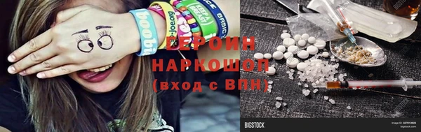 мдпв Красноперекопск
