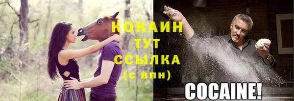 гашиш Краснотурьинск