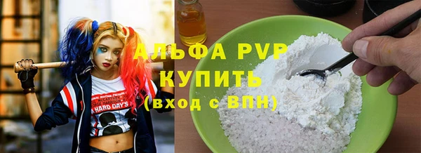 гашиш Краснотурьинск