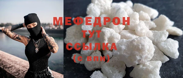 гашиш Краснотурьинск