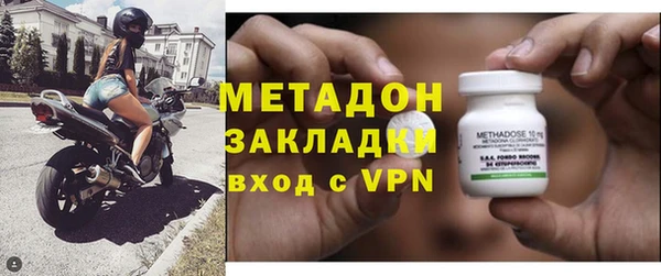 мдпв Красноперекопск