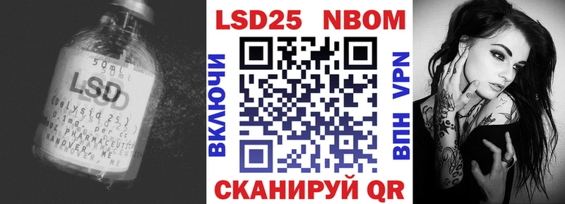 хочу наркоту  Талдом  ЛСД экстази кислота 