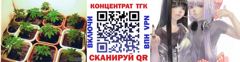 ТГК вейп kraken Талдом купить наркоту
